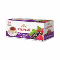 Чай Азерчай байховый ягодный чёрный 25 пак