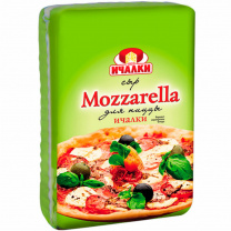 Сыр Моцарелла для пиццы 40%  