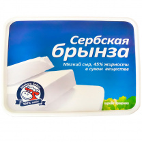 Сыр мягкий Сербская брынза 45% 250г 