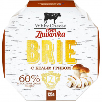 Сыр Бри 60% с белым грибом 125г 