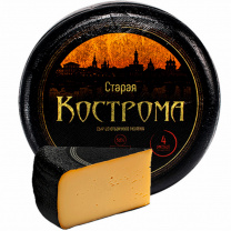 Сыр Старая Кострома 50% 