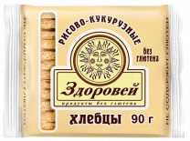 Хлебцы Здоровей рис-кукур.б/глютена 90 г