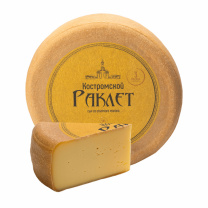 Сыр Раклет 35-62% 