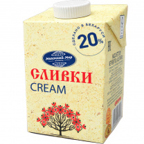Сливки 20% 0,5кг стерилизов.