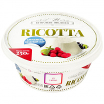Сыр Рикотта  45% 250 г