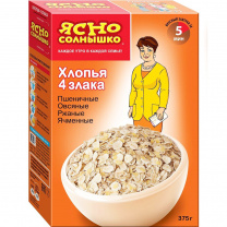 Хлопья четыре злака  Ясно Солнышко 375г