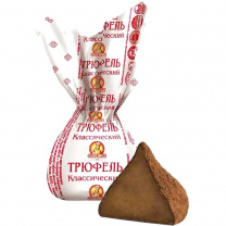 Конфеты Трюфели  классические 