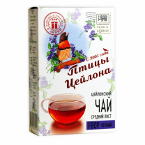 Чай Птицы Цейлона черный 100г