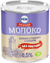 Молоко сгущ. с сах.безлактозное 8,5% ж/б 380г