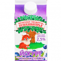 Йогурт 2,5% 500г черничный