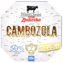 Сыр Камбоцола 50% 125г 