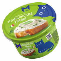 Сыр твор.итал.травы 60%130г
