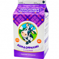 Ацидофилин 2,5% 500 г п/п