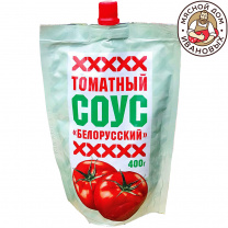 Соус Томатный Белорусский 0,400 кг дой пак 10 шт Мясной Дом Ивановых