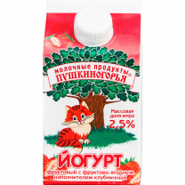 Йогурт 2,5% 500г клубничный 