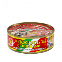 Лосось с овощами по-Итальянски в т/с ключ 230г 1*24шт ТМ Вкусные консервы