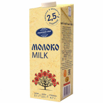 Молоко 2,5% 1л стерилизованное 