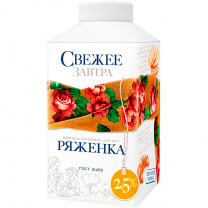 Ряженка 2,5% 500 г СЗ 