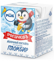 Коктейль мол 2,5% 210мл Пломбир детск.