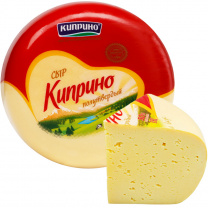 Сыр Киприно 50% 
