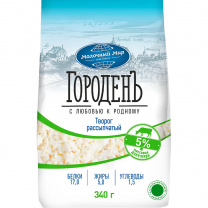 Творог 5% 340г ТМ ГороденЪ 