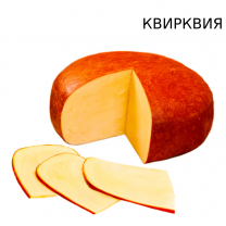 Сыр Сулугуни 40% бублик 