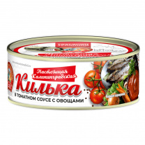 Килька по-Калининградски с овощами в т/с 240г 1*24 Сохраним традиции ТМ
