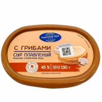 Сыр плавл.С грибами 45% 130г 