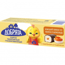 Сырок глаз.18% 40г Добрята Сгущенка 