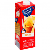 Коктейль мол 3% 980г с банан.и морож.БК 