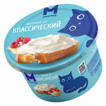 Сыр твор.сливочный 60%130г