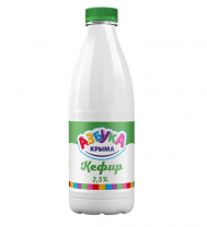 Кефир 2,5% 900г 