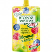 Десерт Второй завтрак АВС яблоко-малина-черника с овсяными хлопьями дой пак 200г*14 шт