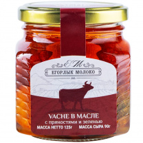 Сыр мягкий Корова в масле 50% с прян. и зел. 90г 