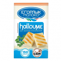 Сыр Халлуме для жарки 50% 150г