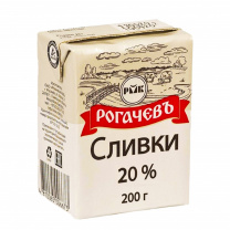 Сливки 20% 0,2л стерилизов.