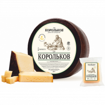 Сыр Корольков 45% 