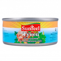 Тунец для салатов в с/с 170г 1*24шт ТМ SUNFEEL