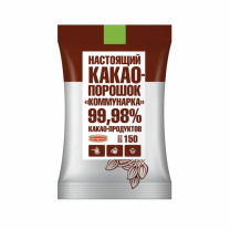 Какао-порошок Коммунарка 150 г