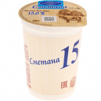 Сметана 15% 480г п/ст