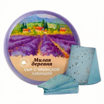 Сыр С крымской лавандой 50% 250гр 