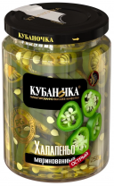 Перец зеленый маринов. Халапеньо 250г ст/б 1*12шт ТМ Кубаночка 
