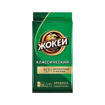 Кофе Жокей Классический мол.250г 