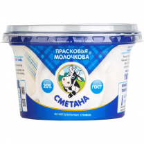 Сметана 20% 180г п/ст