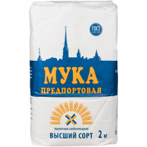 Мука пшеничная в/с Предпортовая 2кг