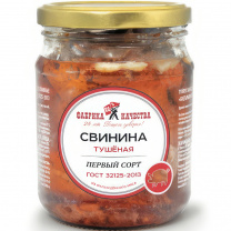 Свинина тушеная первый сорт 500 г  стекл.бан. 1*12 шт Фабрика Качества