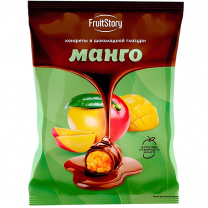 Конфеты Манго в темной глазури 