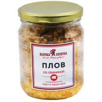 Консервы Плов со свининой 500 г  стекл.бан.