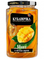 Манго в легком сиропе ст/б 520 мл 1*12шт ТМ Кубаночка