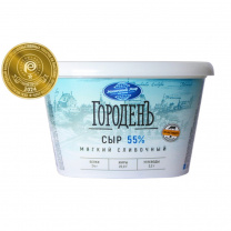 Сыр Мягкий Сливочный "ГороденЪ" 55% 300г 